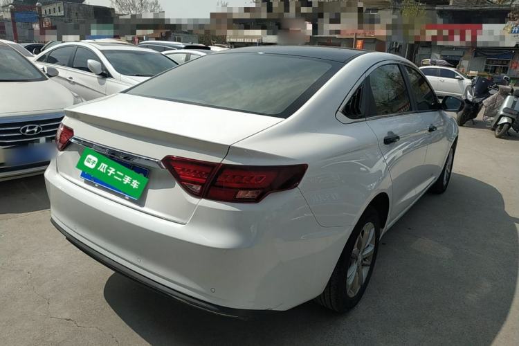 Used Geely Auto Emgrand GL 2021 UP 1.4T CVT Leading Edition Rear Right 45 Deg
