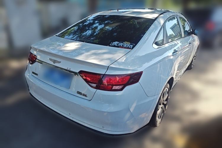 Used Geely Auto Emgrand GL 2021 UP 1.4T CVT Luxury Edition Rear Right 45 Deg