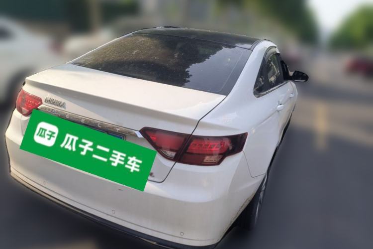 Used Geely Auto Emgrand GL 2021 UP 1.4T Manual LingShang Model Rear Right 45 Deg