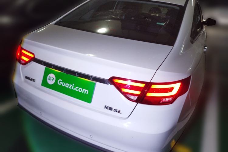 Used Geely Auto Emgrand GL 2021 UP 1.4T CVT Luxury Edition Rear Right 45 Deg