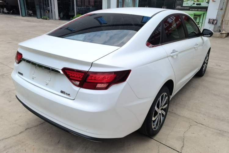 Used Geely Auto Emgrand GL 2021 UP 1.4T CVT Luxury Edition Rear Right 45 Deg