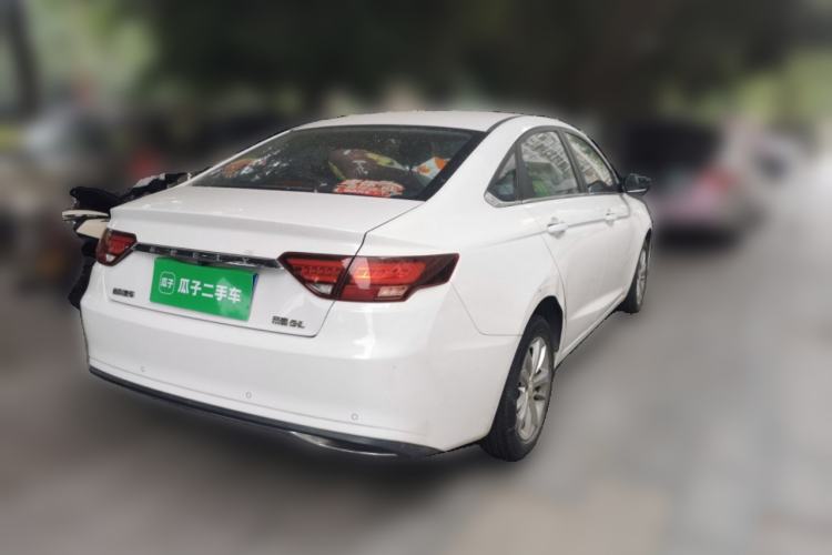 Used Geely Auto Emgrand GL 2021 UP 1.4T CVT Leading Edition Rear Right 45 Deg