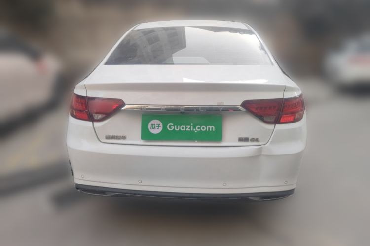 Used Geely Auto Emgrand GL 2021 UP 1.4T CVT Luxury Edition Rear