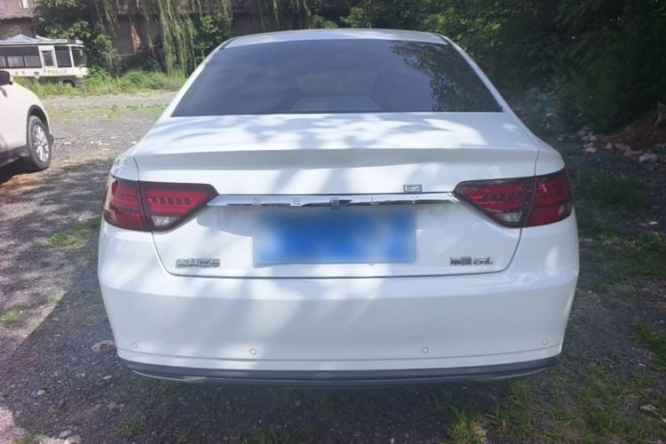 Used Geely Auto Emgrand GL 2021 UP 1.4T CVT Leading Edition Rear