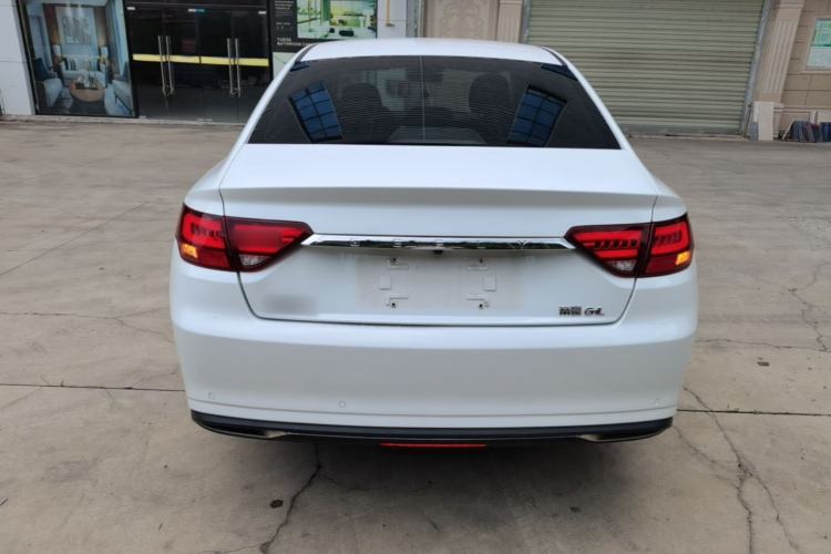 Used Geely Auto Emgrand GL 2021 UP 1.4T CVT Luxury Edition Rear