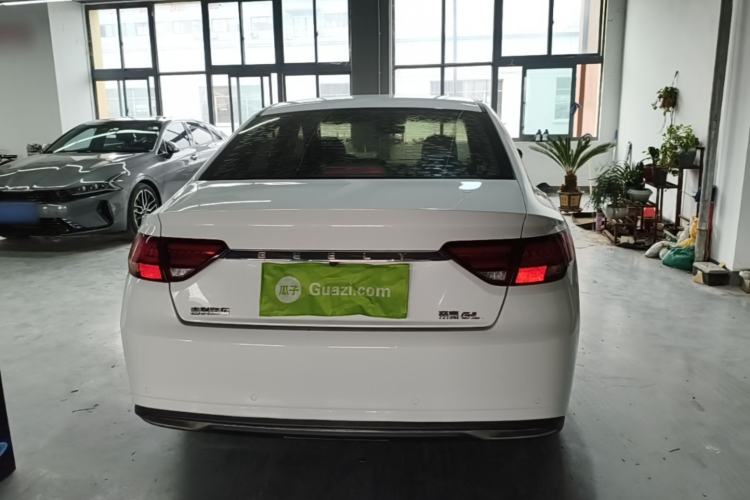 Used Geely Auto Emgrand GL 2021 UP 1.4T CVT Flagship Model Rear