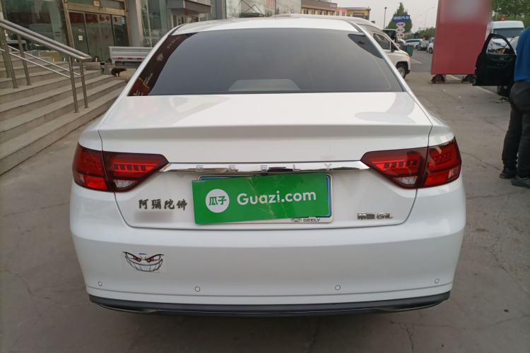Used Geely Auto Emgrand GL 2021 UP 1.4T CVT Luxury Edition Rear