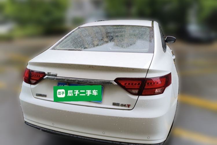 Used Geely Auto Emgrand GL 2021 UP 1.4T CVT Leading Edition Rear