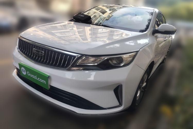 Used Geely Auto Emgrand GL 2021 UP 1.4T CVT Leading Edition Guazi used car, China used car export, Used car for sale, Used cars, Cheapest cars for sale