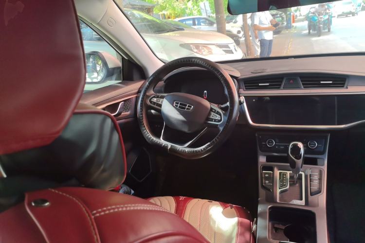Used Geely Auto Emgrand GL 2021 UP 1.4T CVT Luxury Edition Steering Wheel
