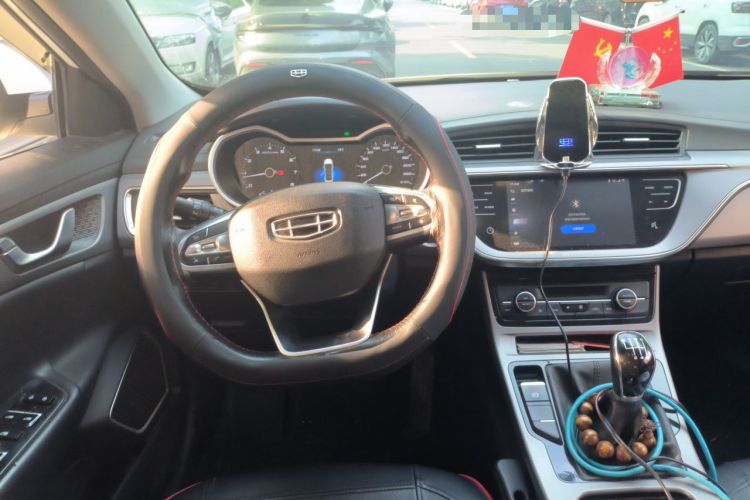 Used Geely Auto Emgrand GL 2021 UP 1.4T Manual LingShang Model Steering Wheel
