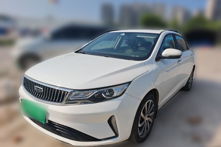 Ojetý Geely Auto Emgrand GL 2021 UP 1.4T CVT Luxury Edition Guazi used car, China used car export, Used car for sale, Used  cars, Cheapest cars for sale