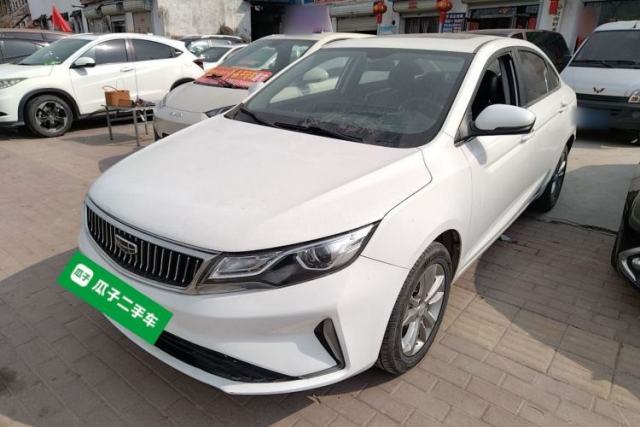 Used Geely Auto Emgrand GL 2021 UP 1.4T Manual LingShang Model