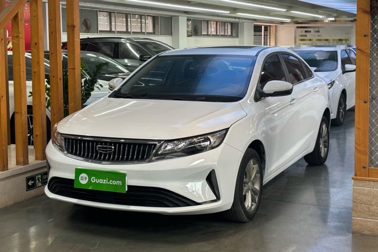 Ojetý Geely Auto Emgrand GL 2021 UP 1.4T CVT Leading Edition Guazi used car, China used car export, Used car for sale, Used cars, Cheapest cars for sale