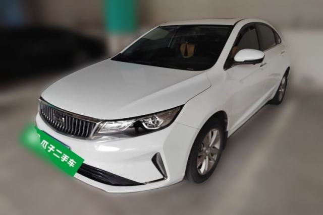 Used Geely Auto Emgrand GL 2021 UP 1.4T Manual LingShang Model