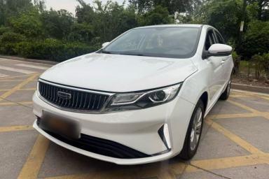 Used Geely Auto Emgrand GL 2021 UP 1.4T CVT Leading Edition