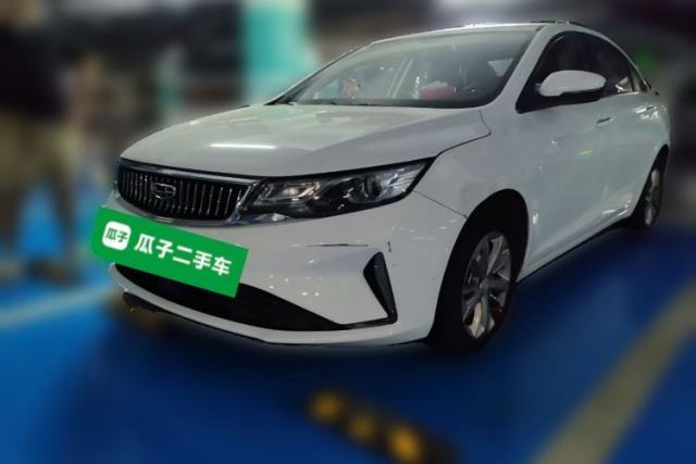 Geely Auto Emgrand GL 2021 UP 1.4T CVT Leading Edition usado