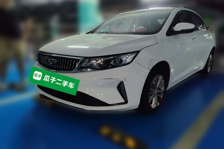 Ojetý Geely Auto Emgrand GL 2021 UP 1.4T CVT Leading Edition Guazi used car, China used car export, Used car for sale, Used cars, Cheapest cars for sale