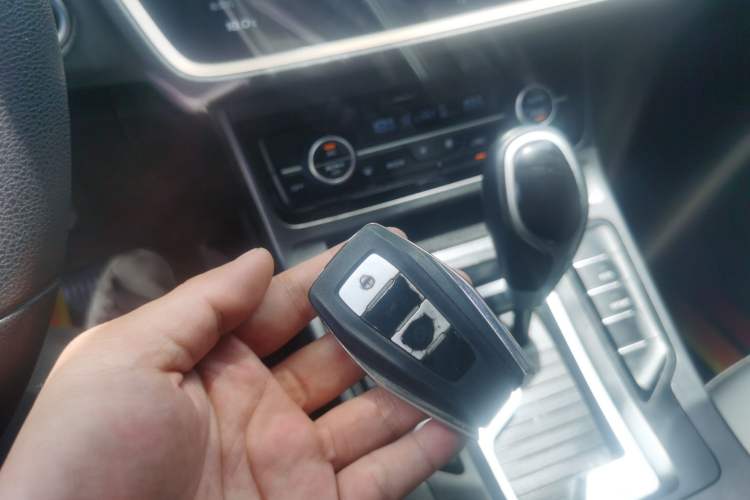 Used Geely Auto Emgrand GL 2021 UP 1.4T CVT Leading Edition Vehicle Key