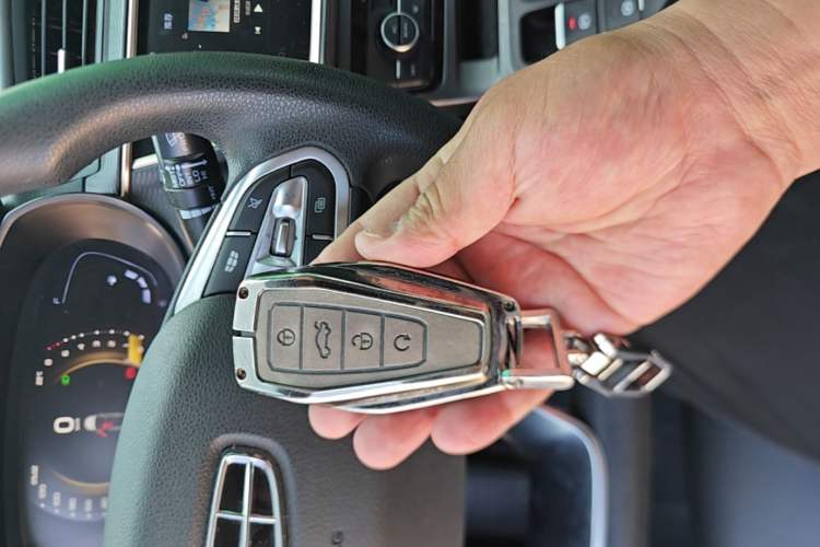 Used Geely Auto Emgrand GL 2021 UP 1.4T CVT Leading Edition Vehicle Key