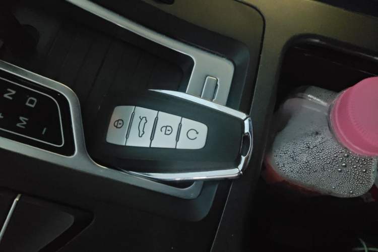 Used Geely Auto Emgrand GL 2021 UP 1.4T CVT Flagship Model Vehicle Key