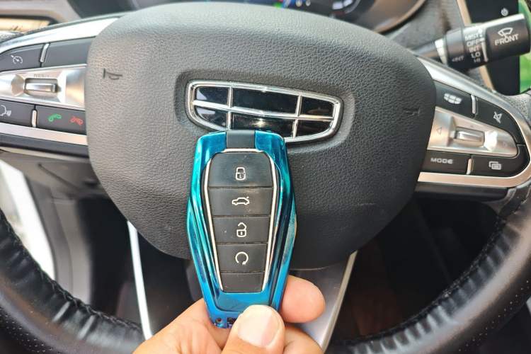 Used Geely Auto Emgrand GL 2021 UP 1.4T CVT Leading Edition Vehicle Key