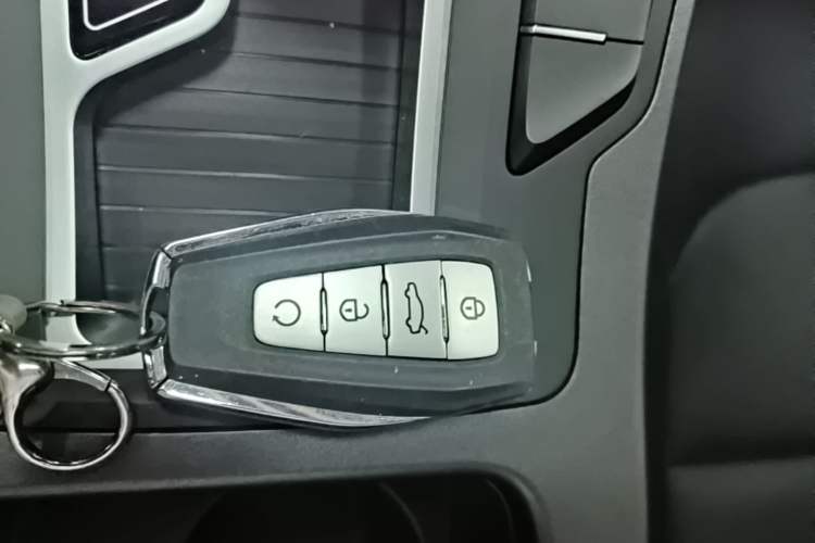 Used Geely Auto Emgrand GL 2021 UP 1.4T CVT Luxury Edition Vehicle Key