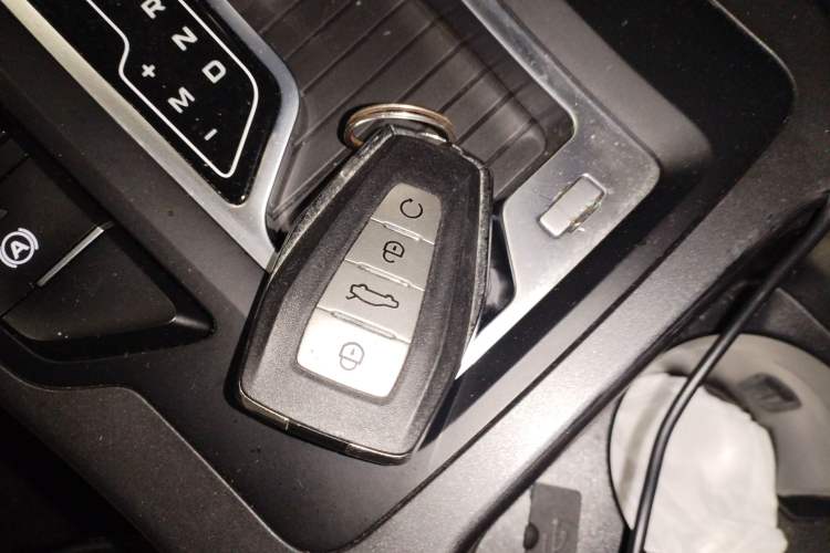 Used Geely Auto Emgrand GL 2021 UP 1.4T CVT Leading Edition Vehicle Key