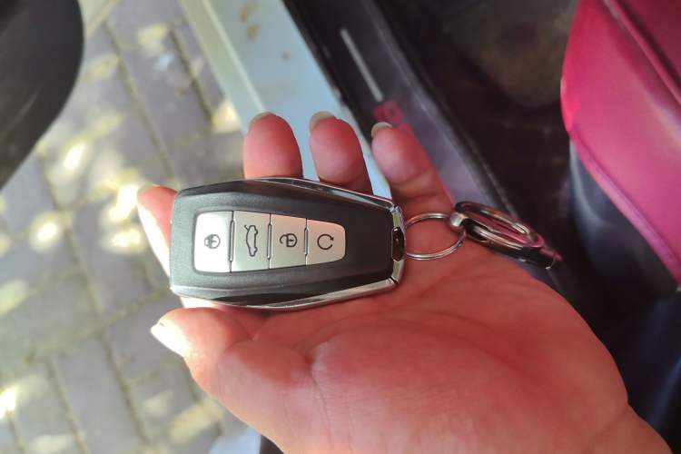Used Geely Auto Emgrand GL 2021 UP 1.4T CVT Luxury Edition Vehicle Key