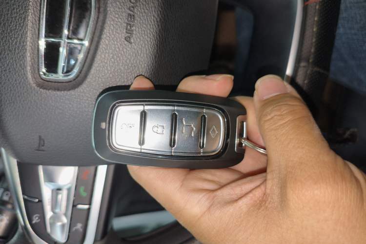 Used Geely Auto Emgrand GL 2021 UP 1.4T CVT Leading Edition Vehicle Key