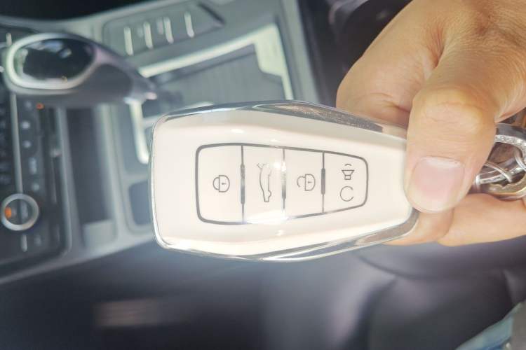 Used Geely Auto Emgrand GL 2021 UP 1.4T CVT Leading Edition Vehicle Key