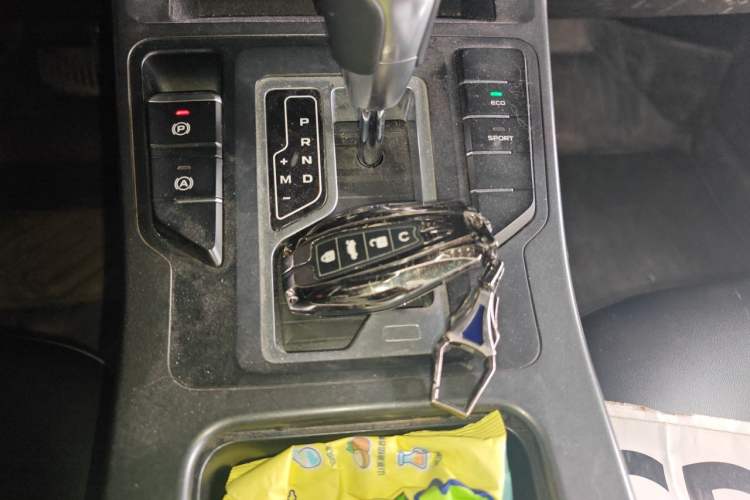 Used Geely Auto Emgrand GL 2021 UP 1.4T CVT Leading Edition Vehicle Key