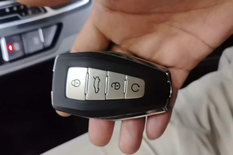Used Geely Auto Emgrand GL 2021 UP 1.4T CVT Leading Edition Vehicle Key