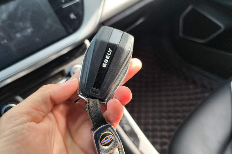 Used Geely Auto Emgrand GL 2021 UP 1.4T Manual LingShang Model Vehicle Key