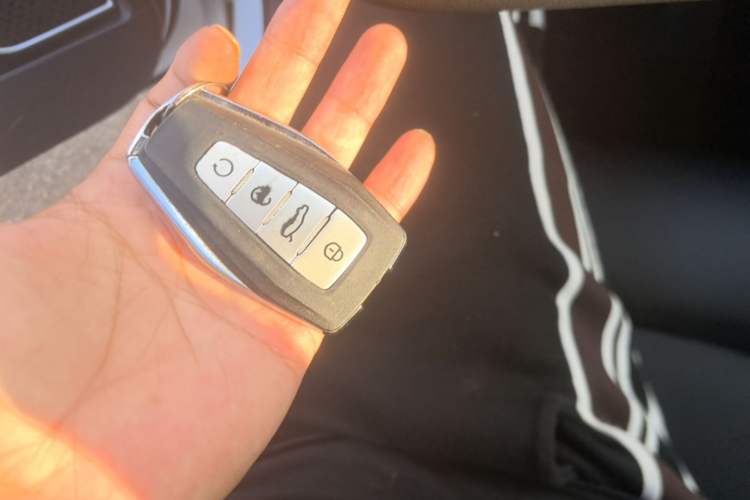 Used Geely Auto Emgrand GL 2021 UP 1.4T CVT Leading Edition Vehicle Key