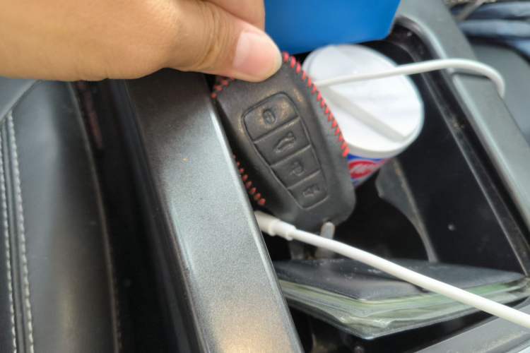 Used Geely Auto Emgrand GL 2021 UP 1.4T CVT Leading Edition Vehicle Key