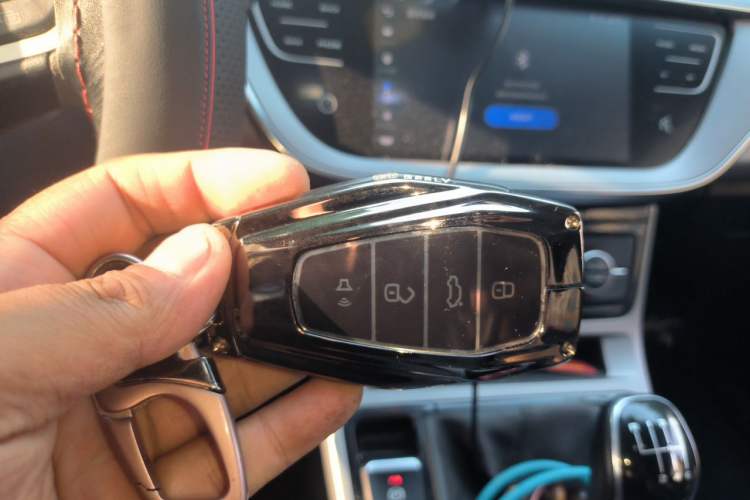 Used Geely Auto Emgrand GL 2021 UP 1.4T Manual LingShang Model Vehicle Key