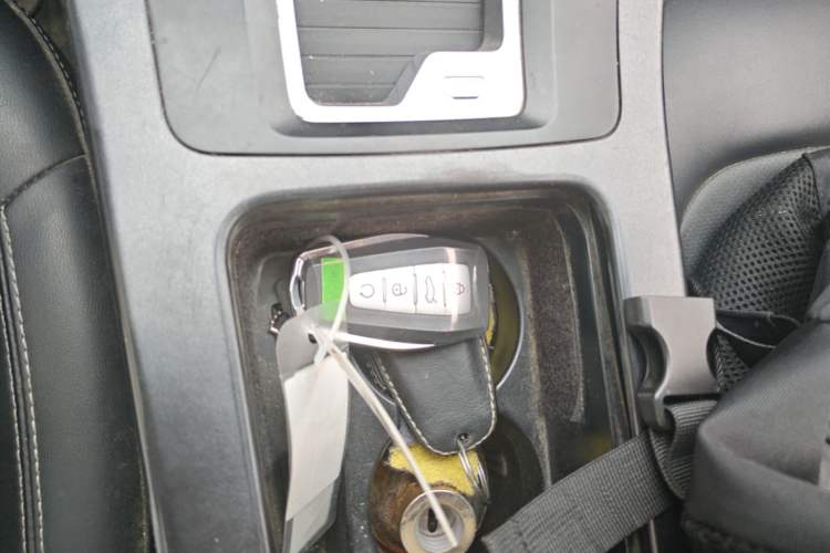 Used Geely Auto Emgrand GL 2021 UP 1.4T CVT Leading Edition Vehicle Key