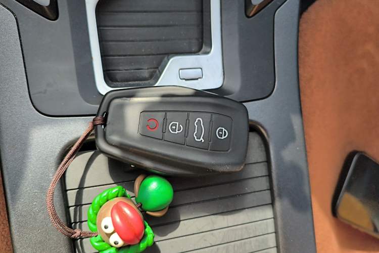 Used Geely Auto Emgrand GL 2021 UP 1.4T CVT Luxury Edition Vehicle Key