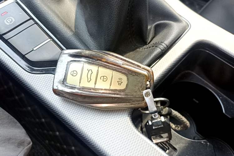 Used Geely Auto Emgrand GL 2021 UP 1.4T Manual LingShang Model Vehicle Key
