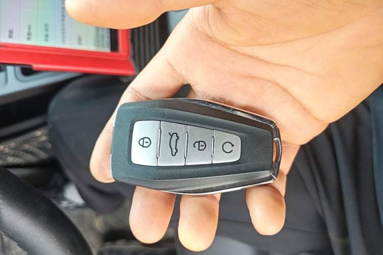 Used Geely Auto Emgrand GL 2021 UP 1.4T CVT Luxury Edition Vehicle Key