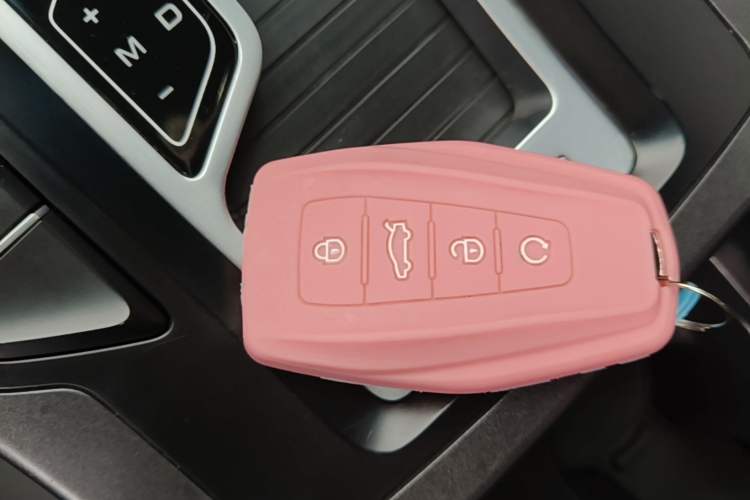 Used Geely Auto Emgrand GL 2021 UP 1.4T CVT Leading Edition Vehicle Key