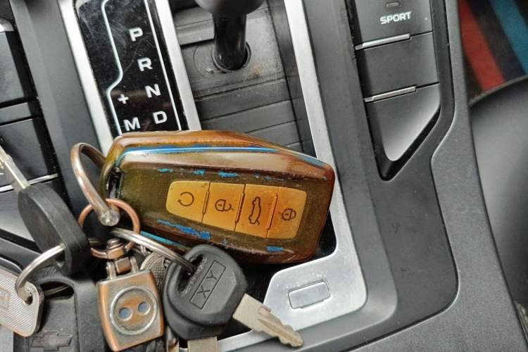 Used Geely Auto Emgrand GL 2021 UP 1.4T CVT Leading Edition Vehicle Key