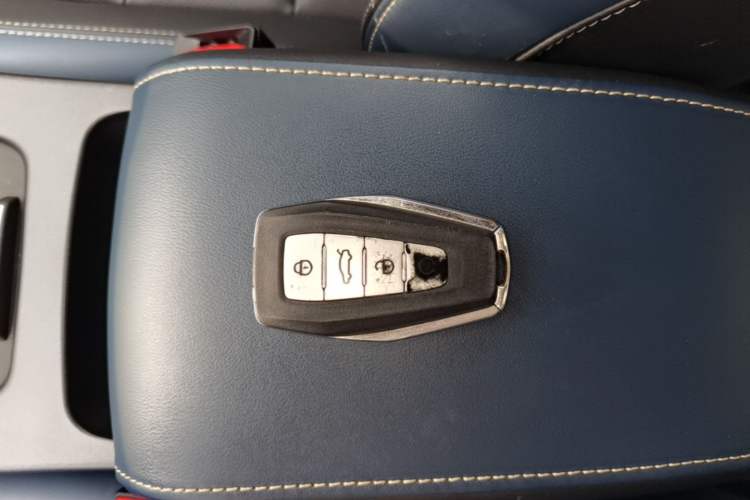 Used Geely Auto Emgrand GL 2021 UP 1.4T CVT Luxury Edition Vehicle Key