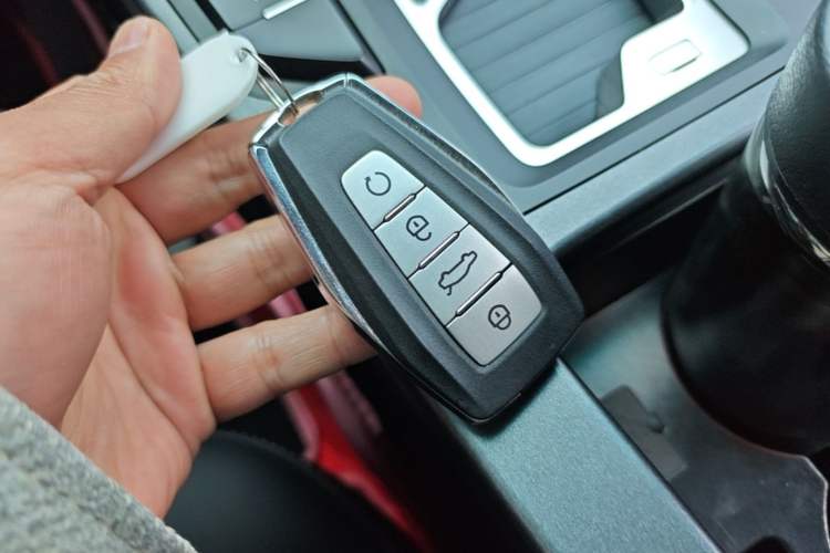 Used Geely Auto Emgrand GL 2021 UP 1.4T CVT Luxury Edition Vehicle Key