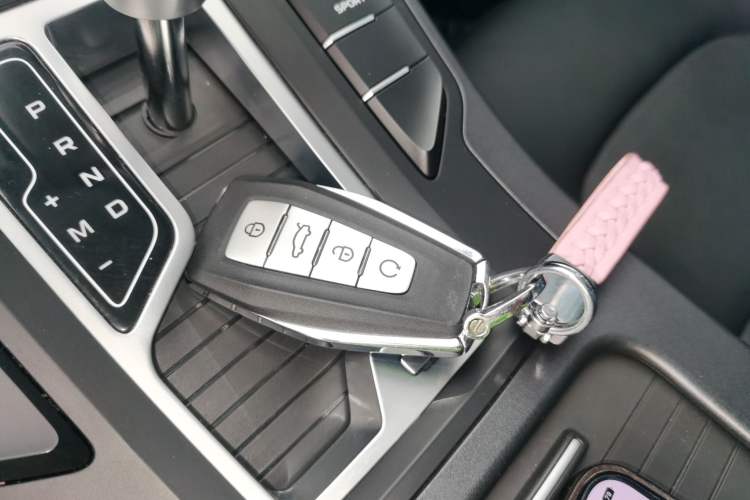 Used Geely Auto Emgrand GL 2021 UP 1.4T CVT Leading Edition Vehicle Key