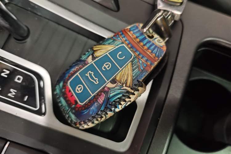 Used Geely Auto Emgrand GL 2021 UP 1.4T CVT Luxury Edition Vehicle Key