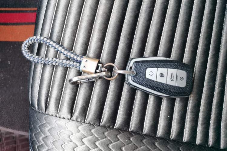 Used Geely Auto Emgrand GL 2021 UP 1.4T CVT Luxury Edition Vehicle Key
