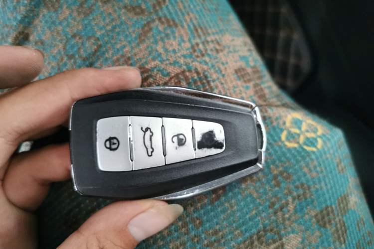 Used Geely Auto Emgrand GL 2021 UP 1.4T CVT Leading Edition Vehicle Key