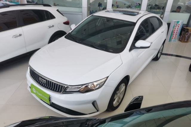 Used Geely Auto Emgrand GL 2021 UP 1.4T CVT Leading Edition